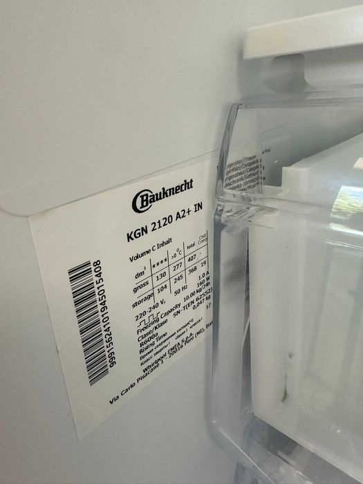 Хладилник с фризер Bauknecht KGN 2120 A2+ IN