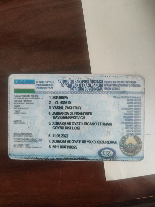 Zil galishib sotiladi