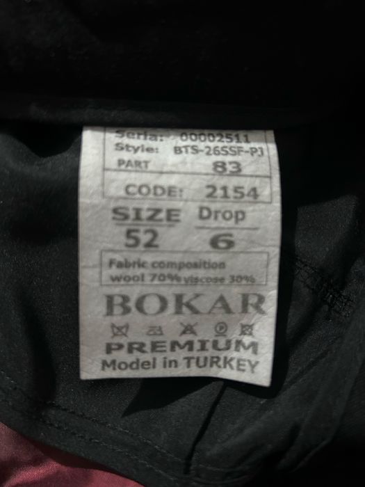 Мужской костюм сатылады.