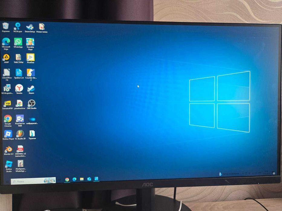 персональный компьютер