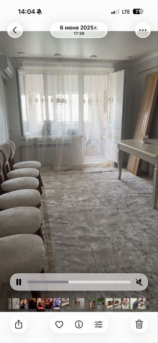 Сдается в аренду на долгий срок