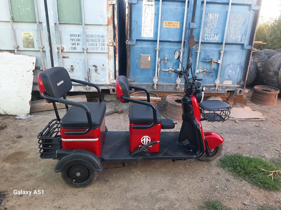 Объявлениеееееееее