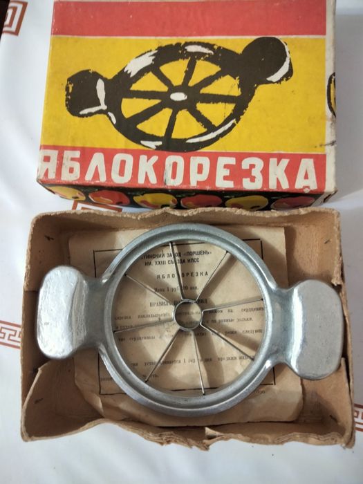 Лапшарезка Советская.