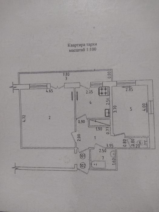 Продается квартира сергели1  2/1/9  под офис