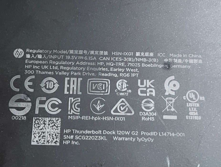 Docking station HP Thunderbolt Dock G2 120W functional