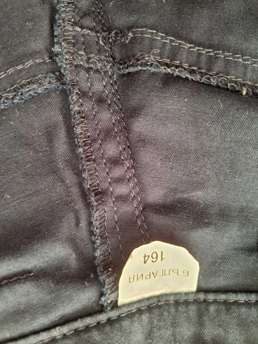 Униформа НТБГ-момче