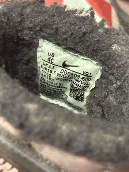 Детски ботуши Nike Flex Advance Boot