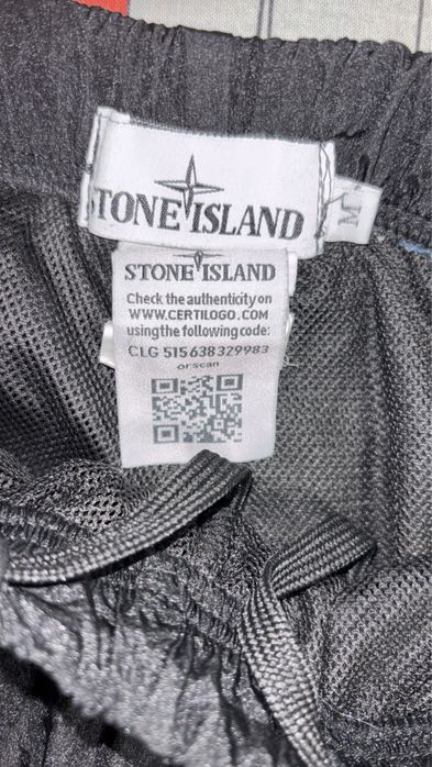 Stone island панталон с добро качество