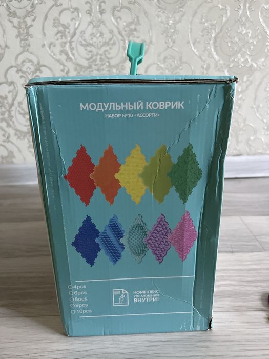 Модульный коврик