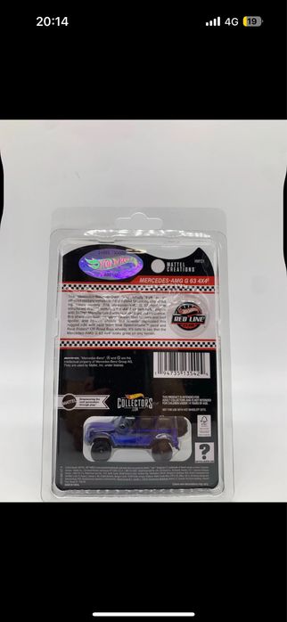 Продам рлк хотвилс