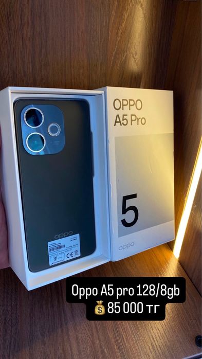 Oppo a5 pro 128gb