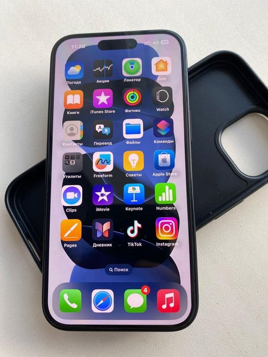 Айфон 15 продаеьса