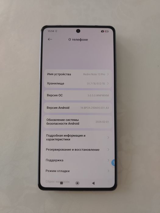 Продам телефон Redmi note 13 pro 12/512 состояние отличное