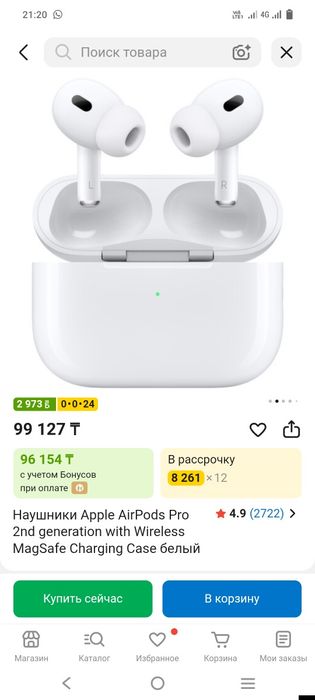 Продам наушник airpods