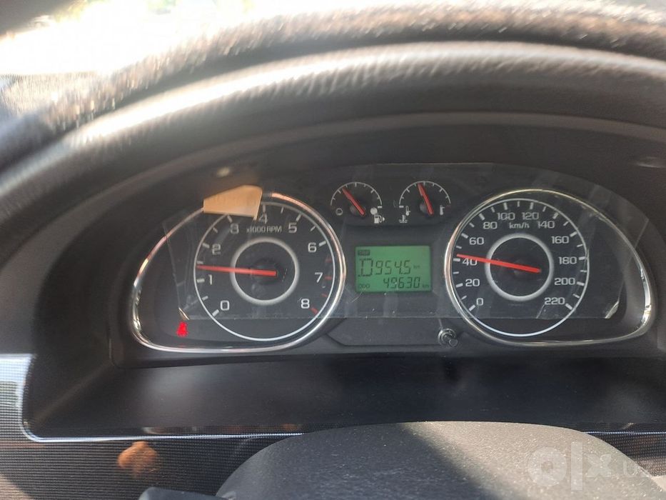 Продаётся жентра