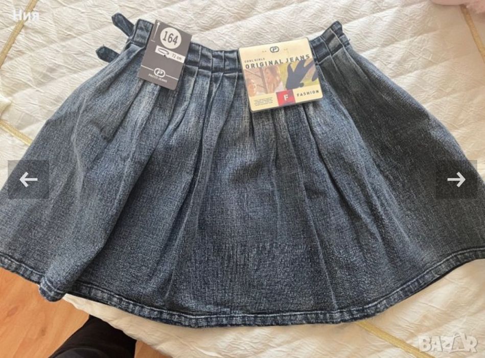 НОВА! Дънкова пола