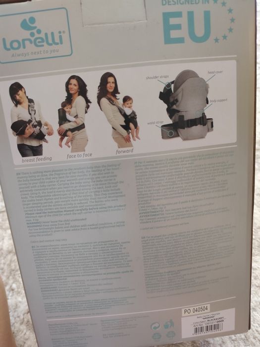 Чисто нова ергономична раница Лорели; Lorelli Weekend