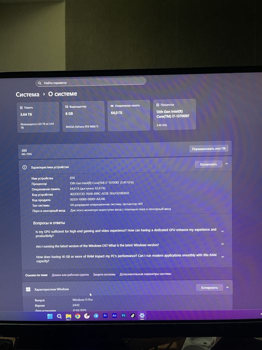 Video montaj uchun moshniy core I7 13700kf  RTX 4060ti Ram 64gb