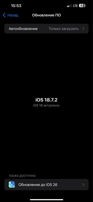 Iphone 13 pro max 80 % yomkis 128 gb ocilmagan karobka dk yoq b