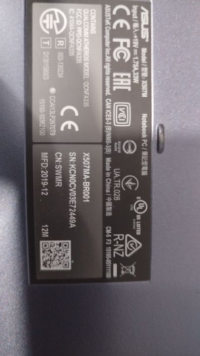 Asus x507m celeron N4000