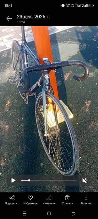 Фикс Gray team сатылады