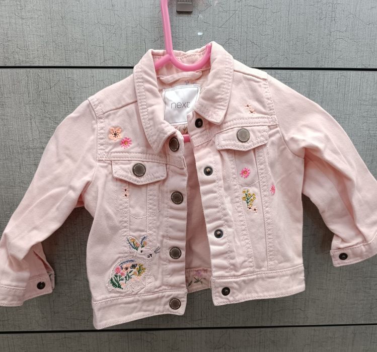 Gecuta Next 9-12 luni