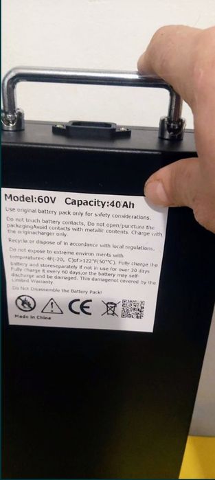 Baterie Scuter 60V-40AH+Încărcător City Coco