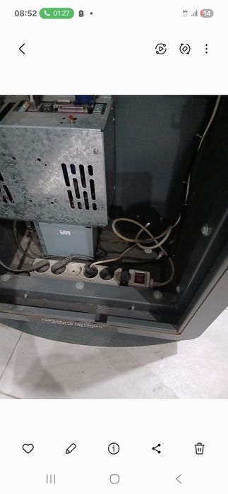 Пайнет Киёска сотилади