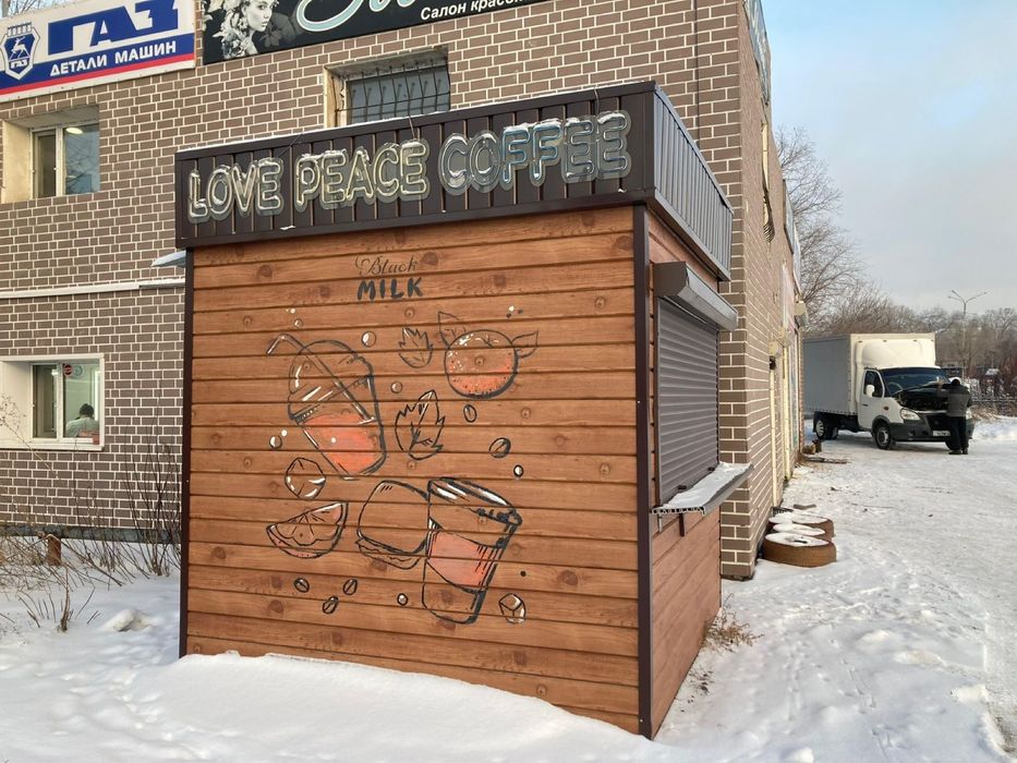 Павильон ДК майкудука