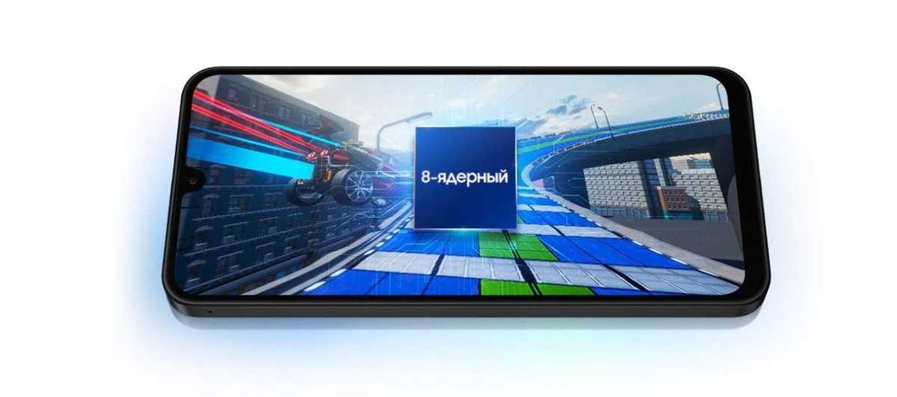 Samsung Galaxy A26 6/128 white