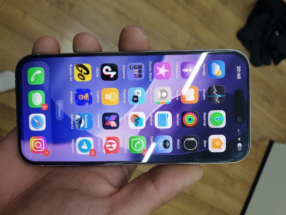 айфон 15 про срооочноооо утром улетаю