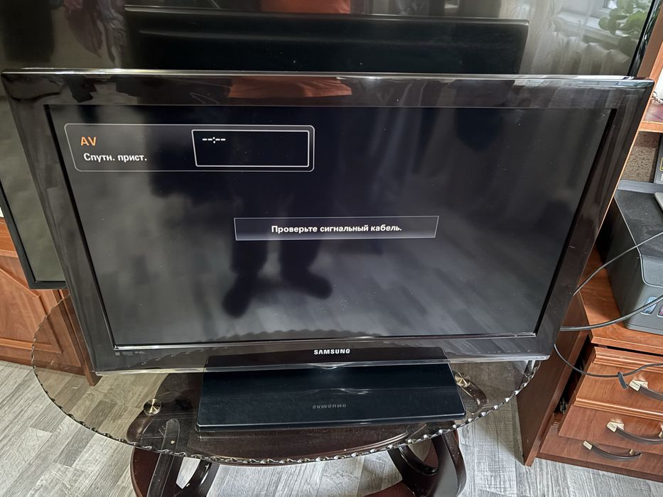 Телевизор lg диагональ 81