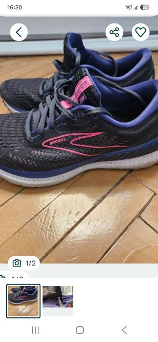 Brooks Glycerin 40  25,5