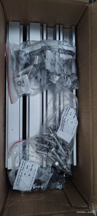 Пълна Соларна Система за Домашен или Офис Резерв