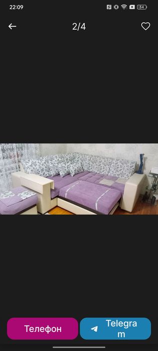 Диван уголок , б/у красивая расцветка