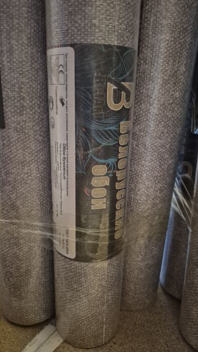 Белоруские бумажные обои