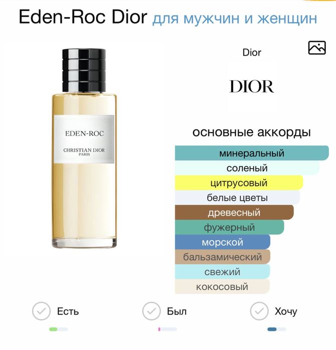 В наличии! Набор косметики оригинал