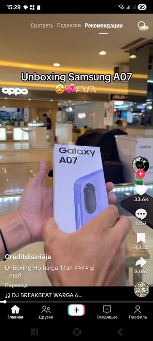 Сатылады срочна новыи