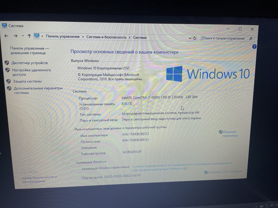 Nootbook HP Xolati ideal