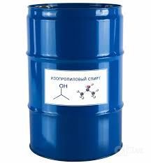 Изопропиловый спирт 99.7%