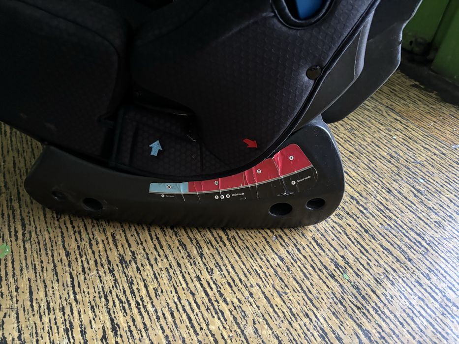 Детско столче за кола Chipolino