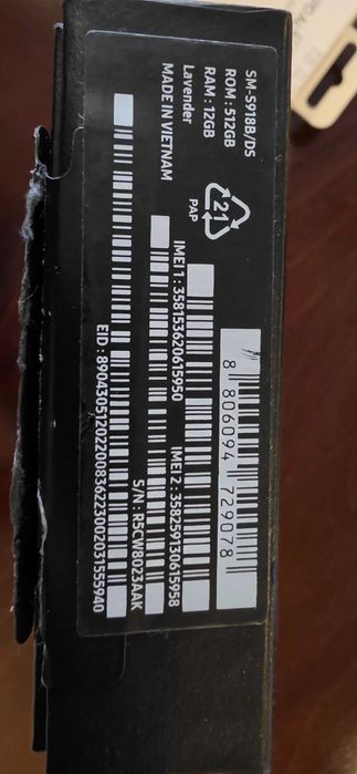 Samsung Galaxy S23 Ultra 512GB Levender
