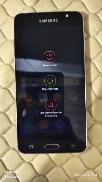 Смартфон Samsung Galaxy J5 (2016)