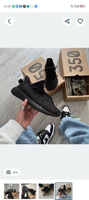 Yezzy bllak premium
