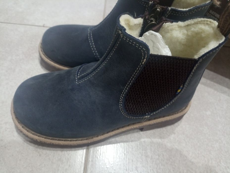 Детски боти KAVAT от естествена кожа