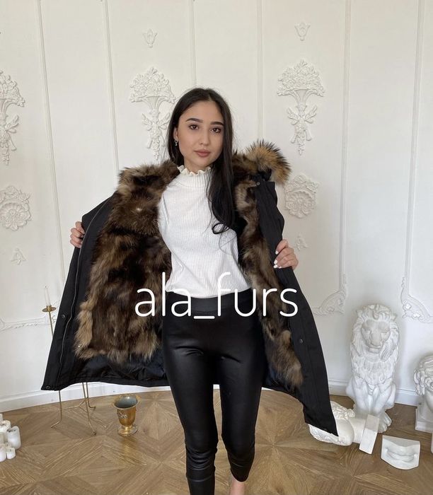 Парка лиса натуралка