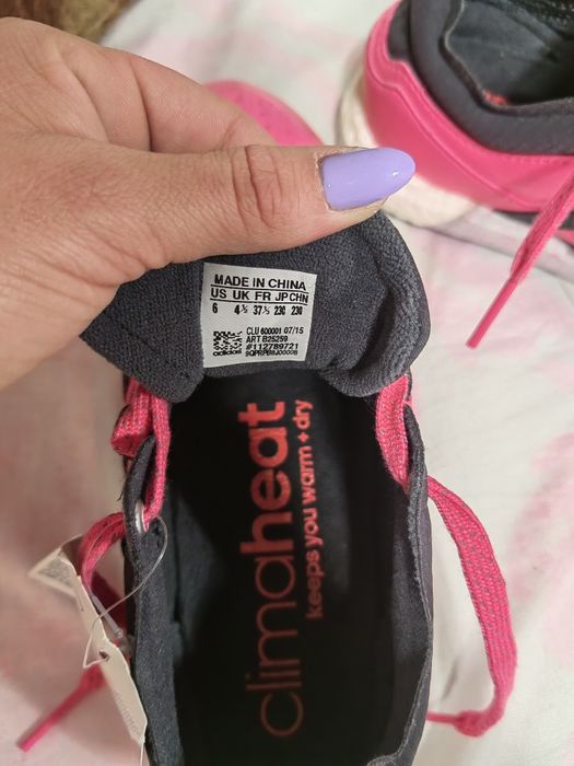 Дамски маратонки