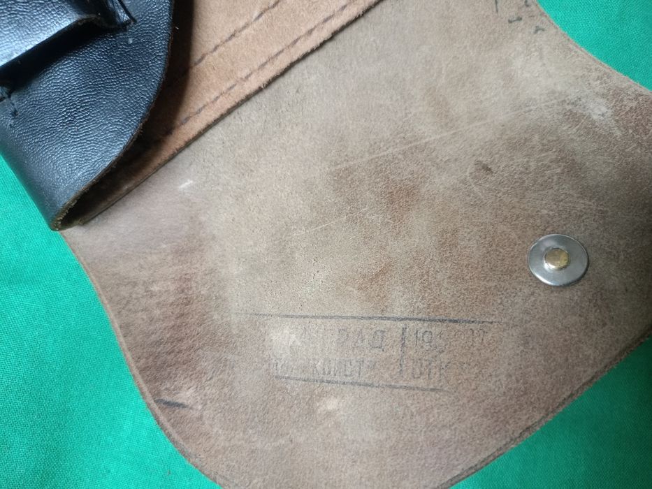 Военноморски кобур