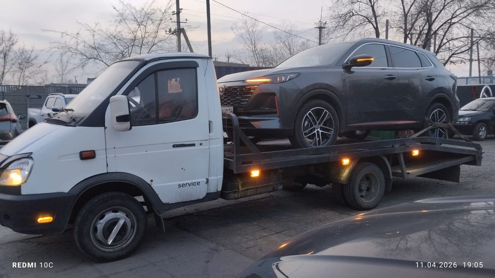 Эвакуатор не дорого