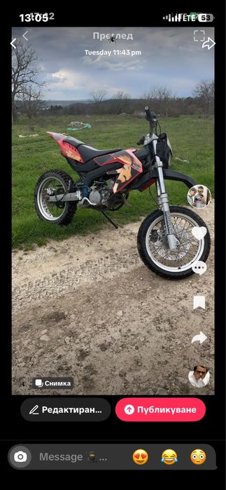 Продава се Aprilia sx 50